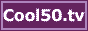 Cool50 Greek Websites
